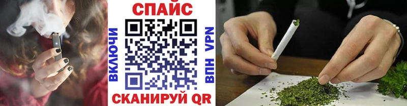 Купить  Барыш  Бутират 99% 