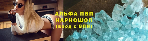 PSILOCYBIN Володарск