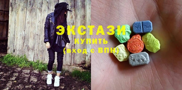 дурь Рославль