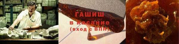 PSILOCYBIN Володарск