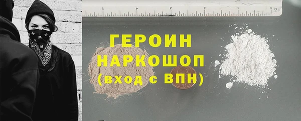 PSILOCYBIN Володарск