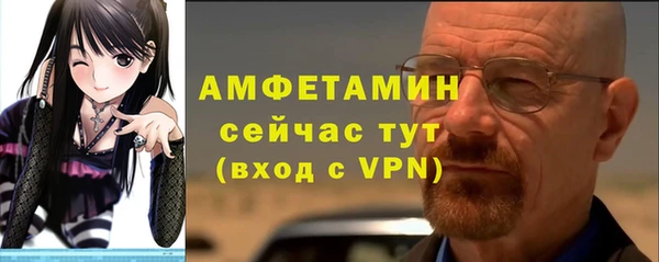 PSILOCYBIN Володарск