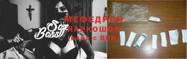 PSILOCYBIN Володарск