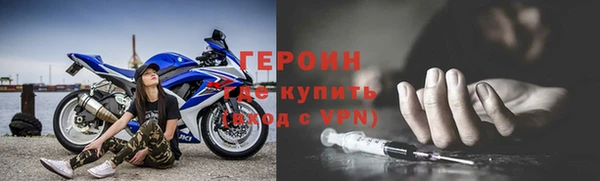 PSILOCYBIN Володарск