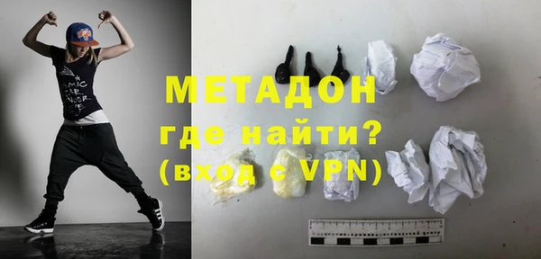 стаф Россошь