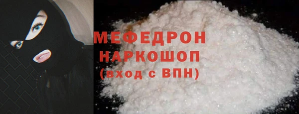 PSILOCYBIN Володарск