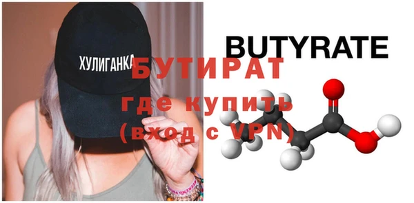 PSILOCYBIN Володарск