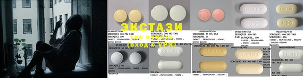 PSILOCYBIN Володарск