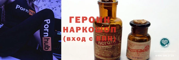 прущая мука Волосово