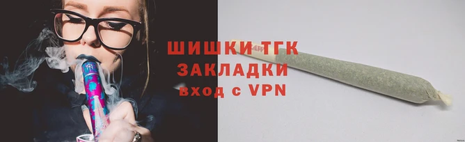 стаф Россошь