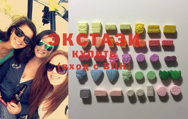 прущая мука Волосово
