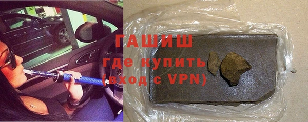 прущая мука Волосово