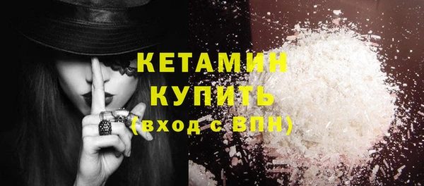 эйфоретик Вязьма