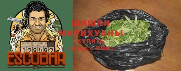 PSILOCYBIN Володарск