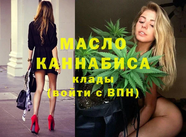 прущая мука Волосово
