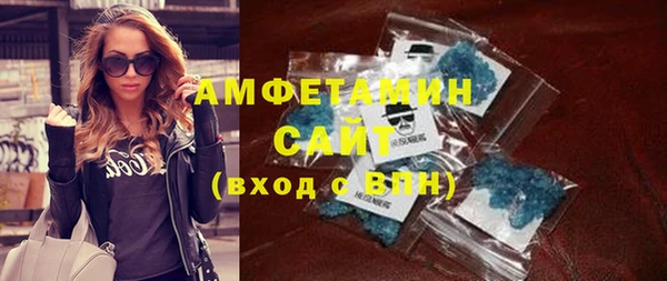 прущая мука Волосово