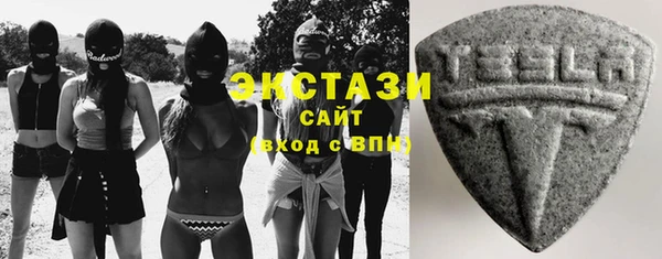 скорость mdpv Волоколамск
