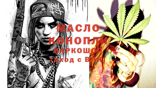 PSILOCYBIN Володарск